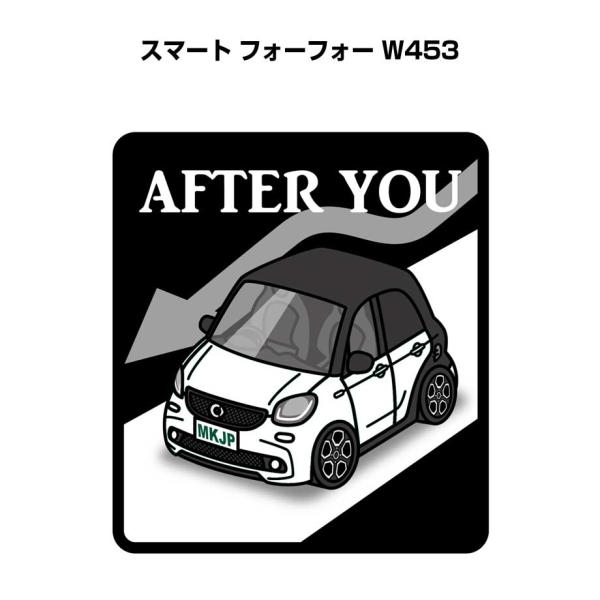 MKJP お先にどうぞステッカー 2枚入り 外車 スマート フォーフォー W453  ゆうメール送料無料