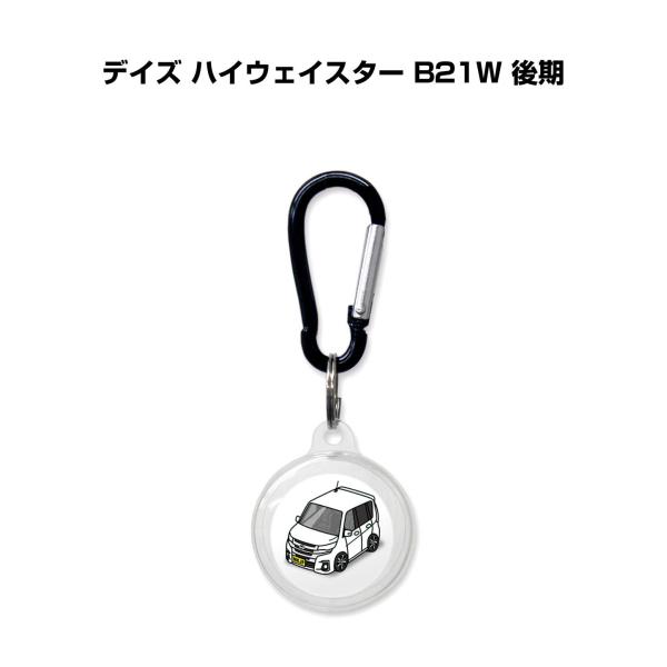AirTagP[X   GA^O GA^OJo[ Apple ی h~ fCY nCEFCX^[ B21W  䂤pPbg