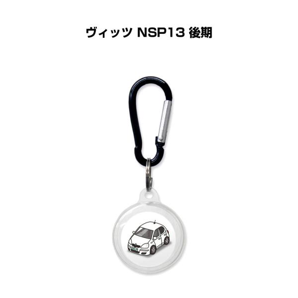 AirTagP[X   GA^O GA^OJo[ Apple ی h~ Bbc NSP13  䂤pPbg