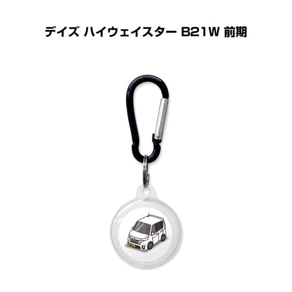 AirTagP[X   GA^O GA^OJo[ Apple ی h~ fCY nCEFCX^[ B21W O 䂤pPbg