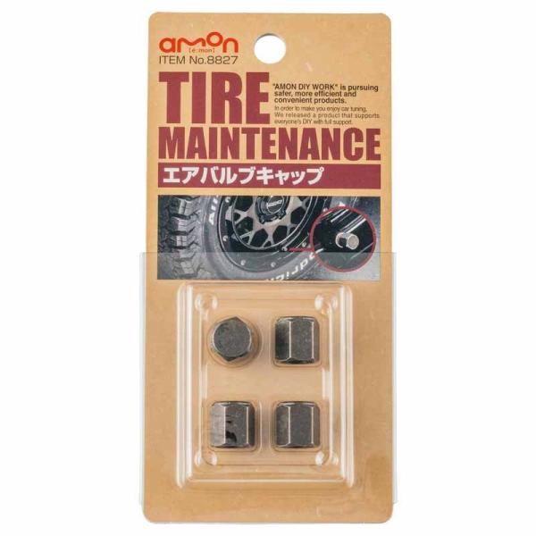 他サイト： エーモン エアバルブキャップ -8827の商品画像