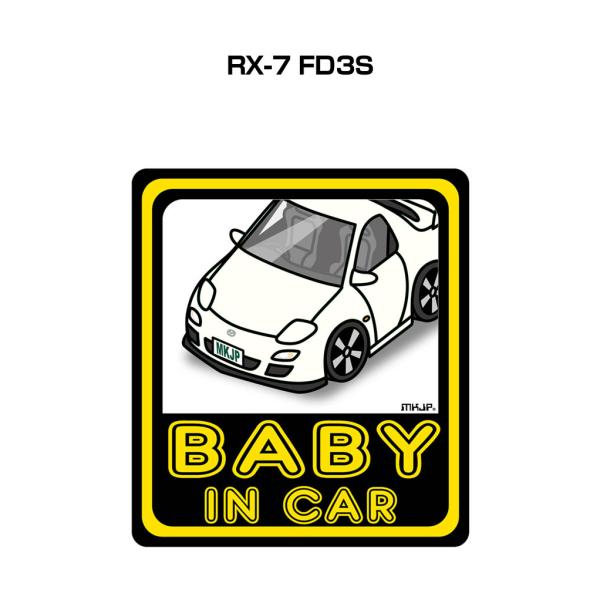 MKJP BABY IN CARステッカー 2枚入り マツダ RX-7 FD3S ゆうメール送料