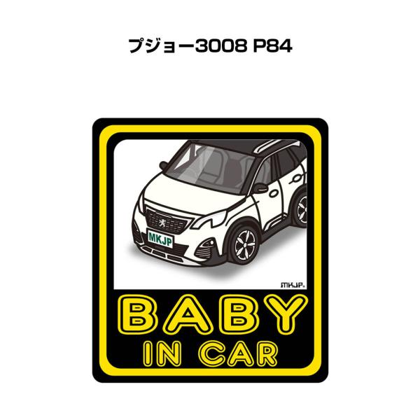 mkjp_baby-sticker-0336