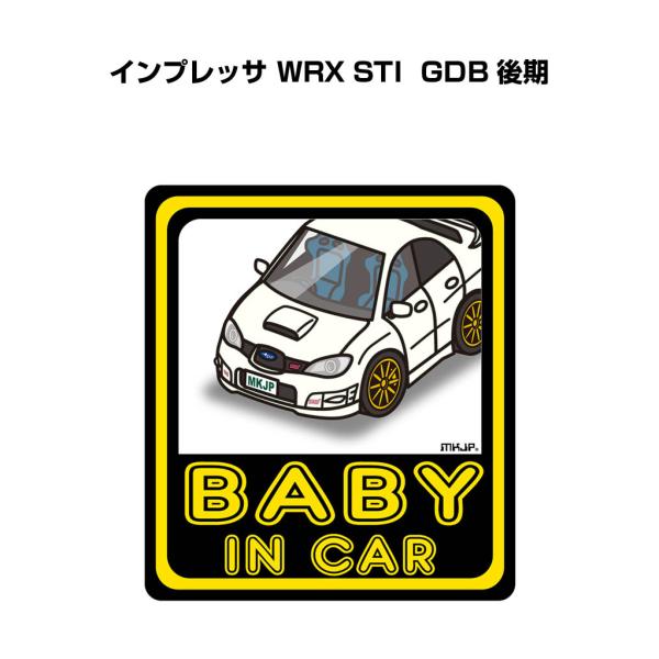 MKJP BABY IN CARステッカー 2枚入り スバル インプレッサ WRX STI GDB