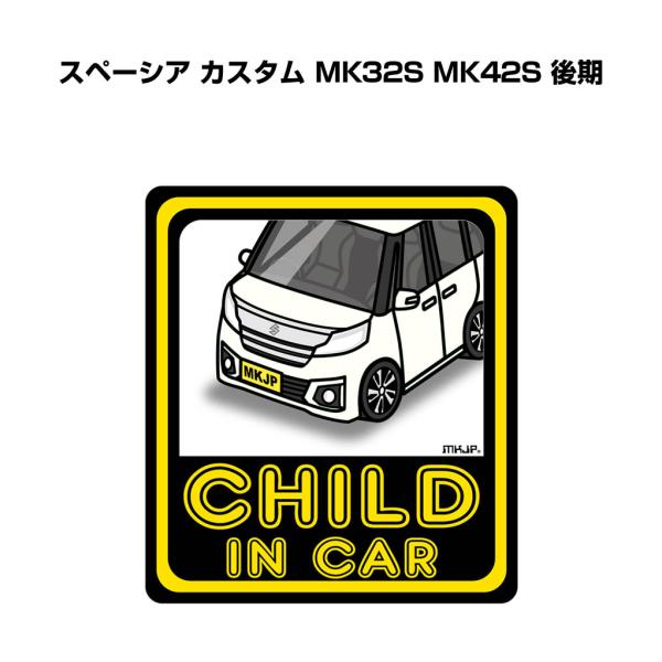 MKJP CHILD IN CARXebJ[ 2 XYL Xy[VA JX^ MK32S MK42S  䂤[