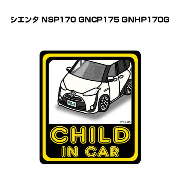 MKJP CHILD IN CARXebJ[ 2 g^ VG^ NSP170 GNCP175 GNHP170G 䂤[