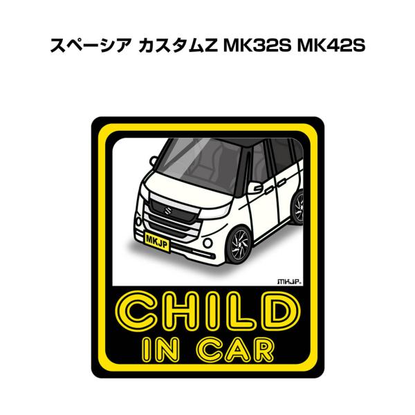 MKJP CHILD IN CARXebJ[ 2 XYL Xy[VA JX^Z MK32S MK42S 䂤[