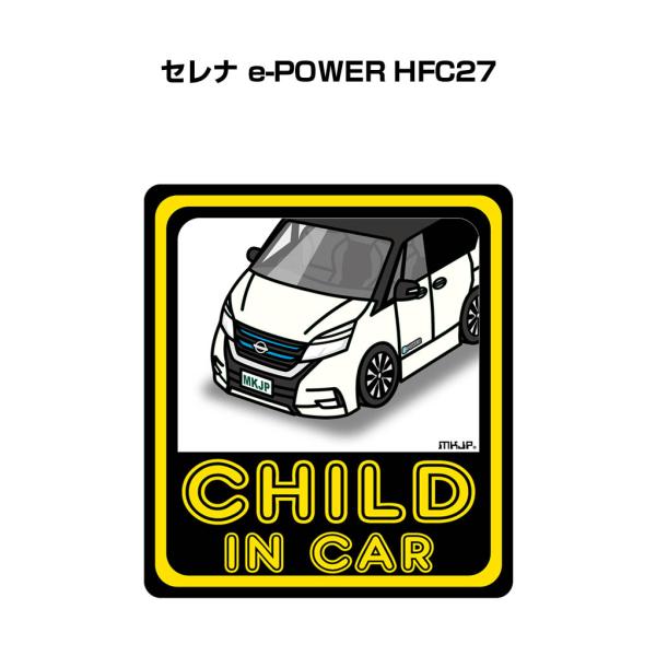 MKJP CHILD IN CARXebJ[ 2 jbT Zi e-POWER HFC27 䂤[