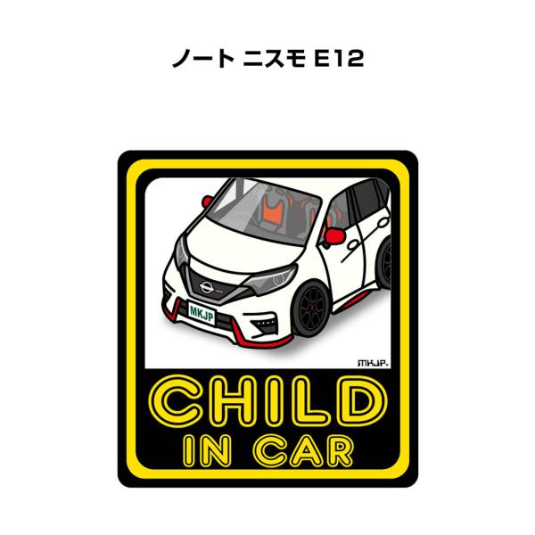 MKJP CHILD IN CARXebJ[ 2 jbT m[g jX E12 䂤[