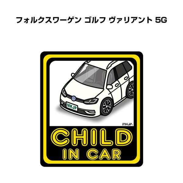 MKJP CHILD IN CARXebJ[ 2 O tHNX[Q St @Ag 5G 䂤[