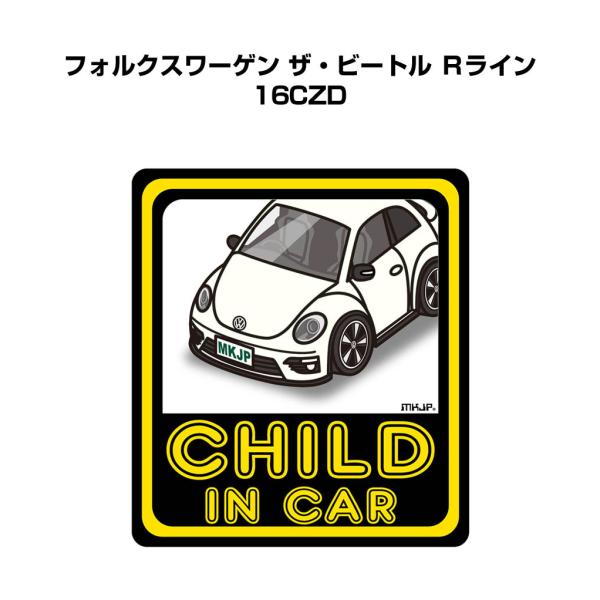 MKJP CHILD IN CARXebJ[ 2 O tHNX[Q UEr[g qC 16CZD 䂤[