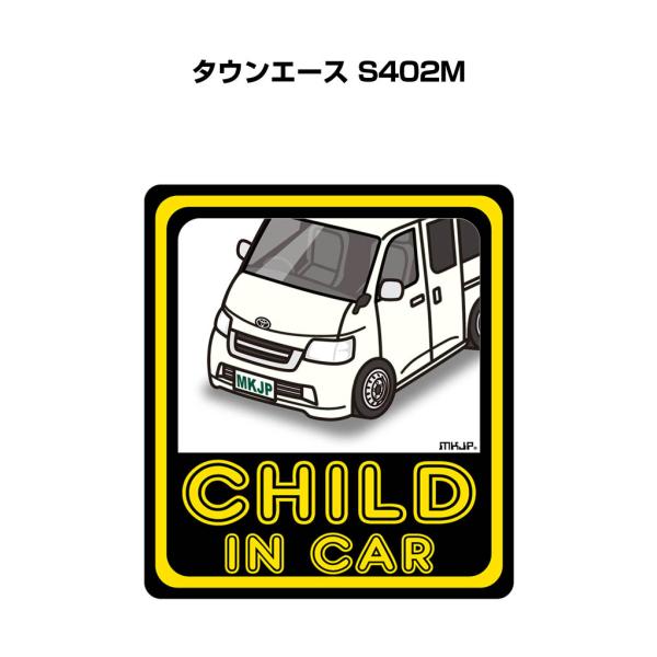 MKJP CHILD IN CARXebJ[ 2 g^ ^EG[X S402M 䂤[