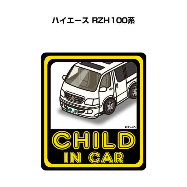 MKJP CHILD IN CARXebJ[ 2 g^ nCG[X RZH100n 䂤[