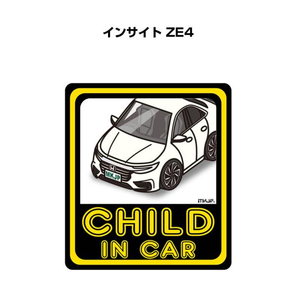MKJP CHILD IN CARステッカー 2枚入り ホンダ インサイト ZE4 ゆう