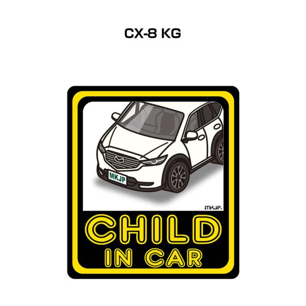 MKJP CHILD IN CARXebJ[ 2 }c_ CX-8 KG 䂤[
