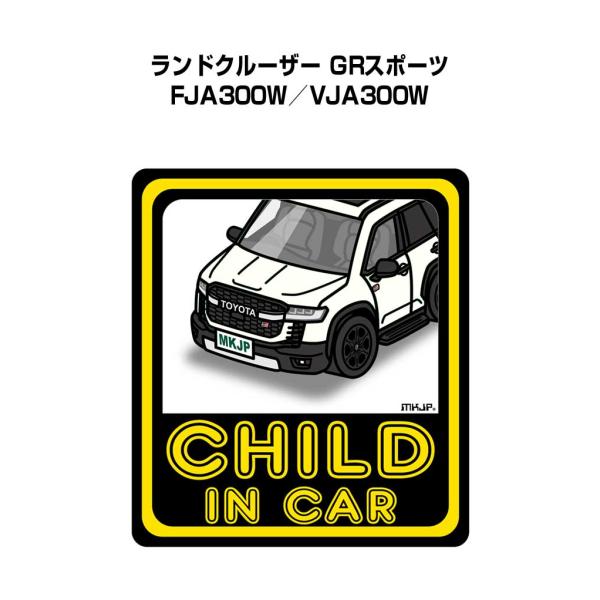 MKJP CHILD IN CARステッカー 2枚入り トヨタ ランドクルーザー GR