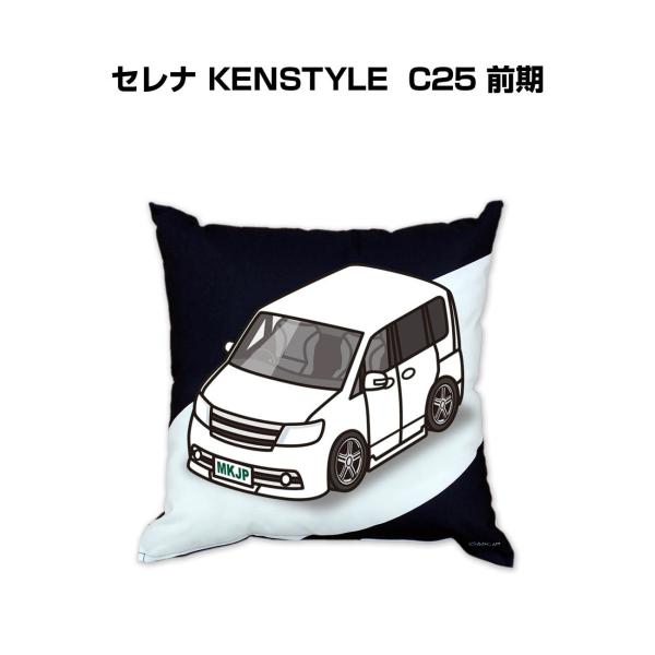 NbV ԍD v[g  a j  jbT Zi KENSTYLE C25 O 