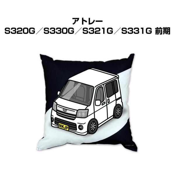 NbV ԍD v[g  a j  _Cnc Ag[ S320G^S330G^S321G^S331G O 