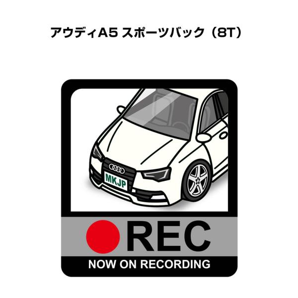 MKJP ドラレコステッカー 2枚入り 外車 アウディA5 スポーツバック 8T ゆうメール送料無料