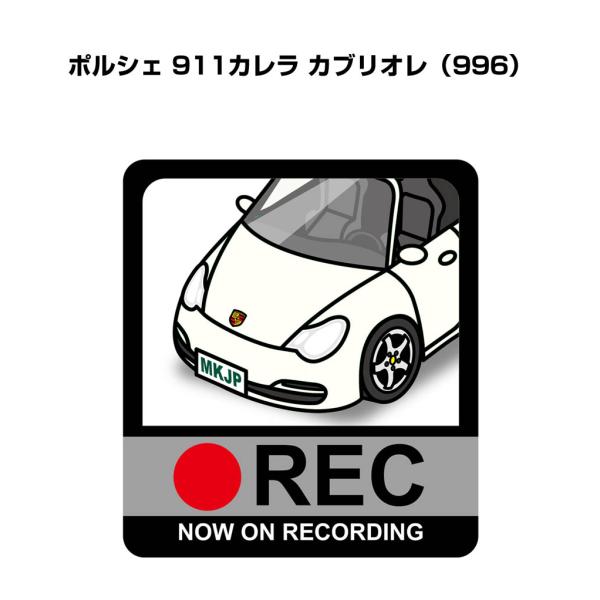 MKJP ドラレコステッカー 2枚入り 外車 ポルシェ 911カレラ カブリオレ 996 ゆうメール送料無料