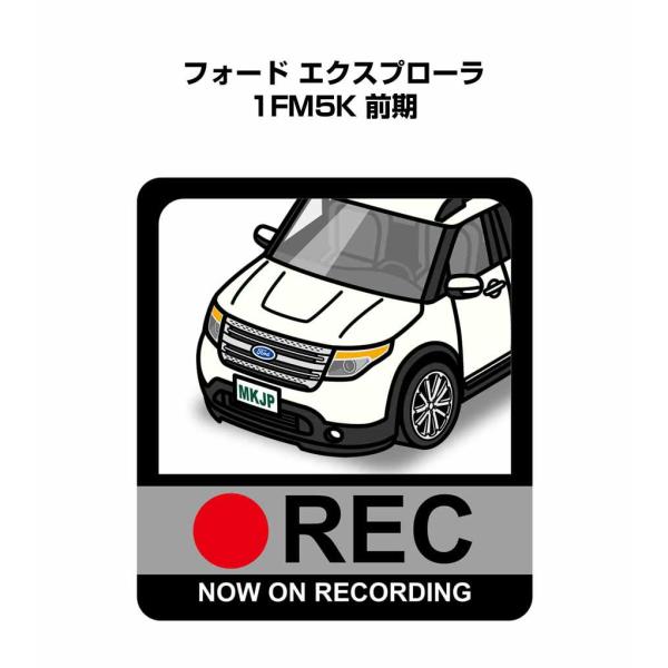 MKJP ドラレコステッカー 2枚入り 外車 フォード エクスプローラ 1FM5K 前期 ゆうメール送料無料
