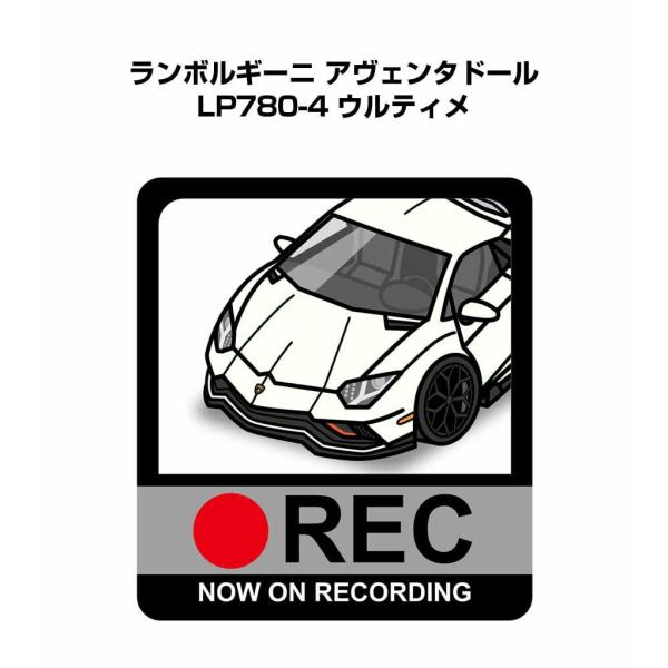 MKJP ドラレコステッカー 2枚入り 外車 ランボルギーニ アヴェンタドール LP780-4 ウルティメ ゆうメール送料無料