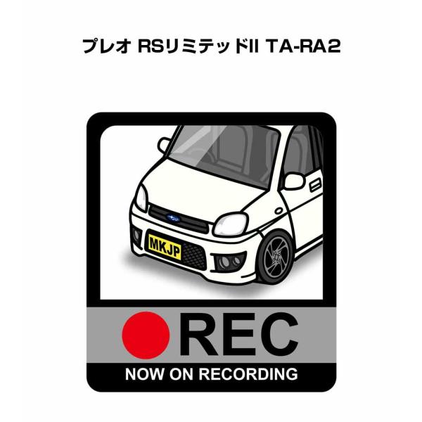MKJP ドラレコステッカー 2枚入り スバル プレオ RSリミテッドII TA-RA2  ゆうメール送料無料