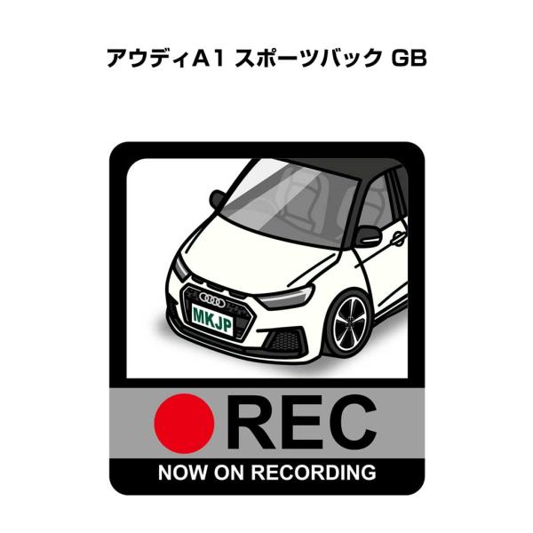 MKJP ドラレコステッカー 2枚入り 外車 アウディA1 スポーツバック GB  ゆうメール送料無料