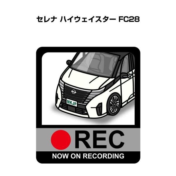 MKJP ドラレコステッカー 2枚入り ニッサン セレナ ハイウェイスター