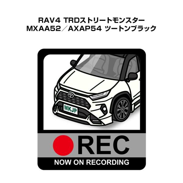MKJP ドラレコステッカー 2枚入り トヨタ RAV4 TRDストリート