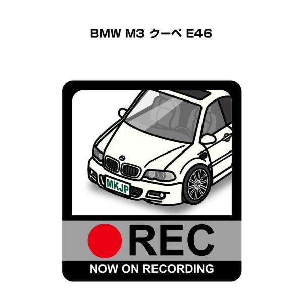 MKJP ドラレコステッカー 2枚入り 外車 BMW M3 クーペ E46  ゆうメール送料無料