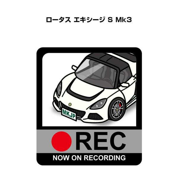 MKJP ドラレコステッカー 2枚入り 外車 ロータス エキシージ S Mk3  ゆうメール送料無料