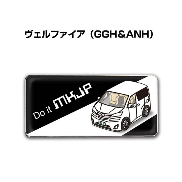 MKJP ԎʃGu 2@H25mm×W55mm g^ Ft@CA GGHANH 䂤[