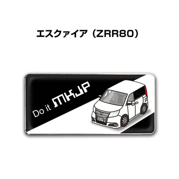 MKJP ԎʃGu 2@H25mm×W55mm g^ GXN@CA ZRR80 䂤[