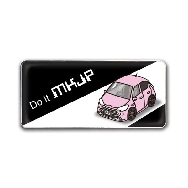 MKJP Gu 2 g^ ANAG's NHP10 x[XFubN ԃJ[FsN 䂤[