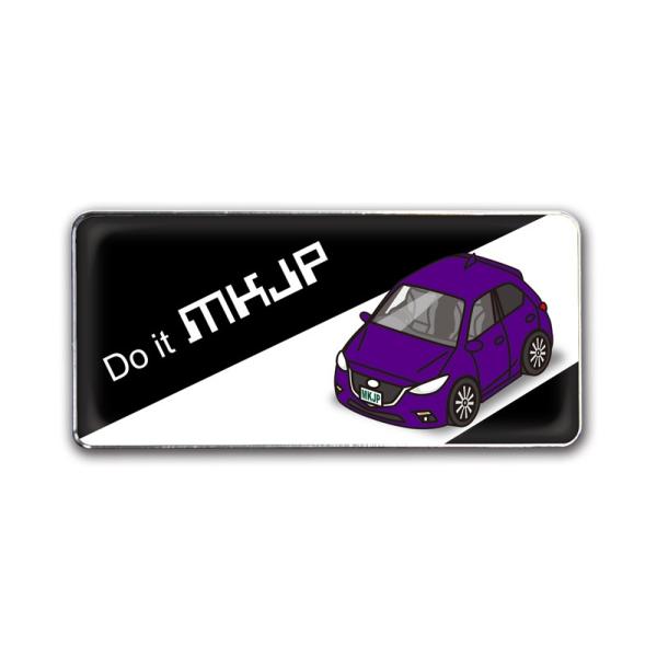 MKJP Gu 2 }c_ ANZX|[c BM x[XFubN ԃJ[Fp[v 䂤[