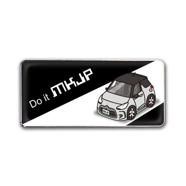 Car key sticker 16x16mm square emblem Citroën Peugeot car logo case