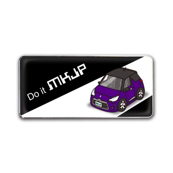 MKJP Gu 2 O VgG DS3 x[XFubN ԃJ[Fp[v 䂤[