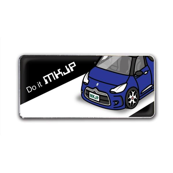 MKJP Gu 2 O VgG DS3 x[XFubN tgAbv ԃJ[Fu[ 䂤[