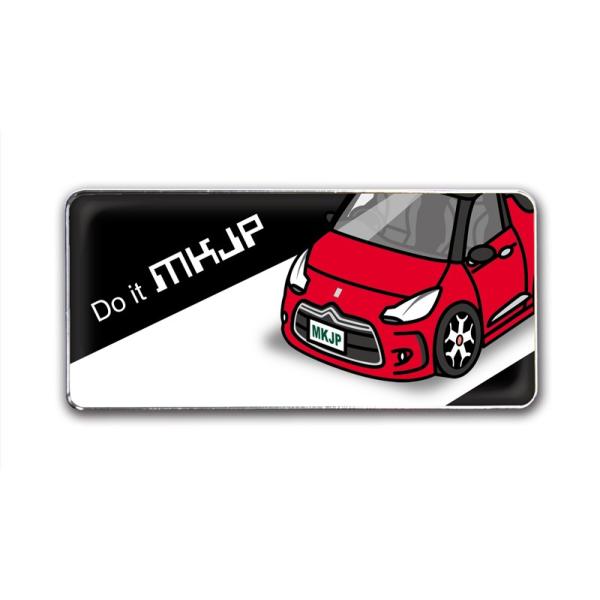 MKJP Gu 2 O VgG DS3 x[XFubN tgAbv ԃJ[Fbh 䂤[