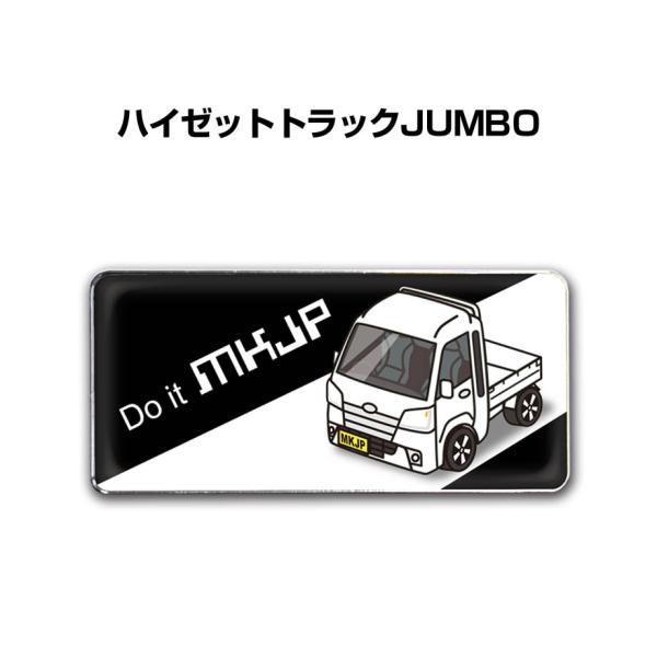 MKJP ԎʃGu 2@H25mm×W55mm _Cnc nC[bggbNJUMBO S500P 䂤[