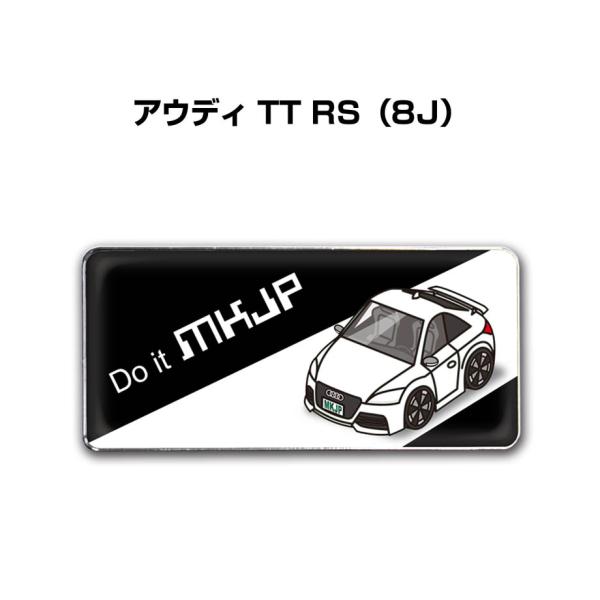 MKJP ԎʃGu 2@H25mm×W55mm O AEfB TT RS 8J 䂤[