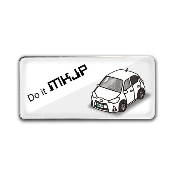 MKJP Gu 2 g^ ANANHP10 x[XFzCg ԃJ[FzCg 䂤[