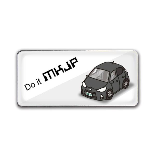 MKJP Gu 2 g^ ANANHP10 x[XFzCg ԃJ[FubN 䂤[