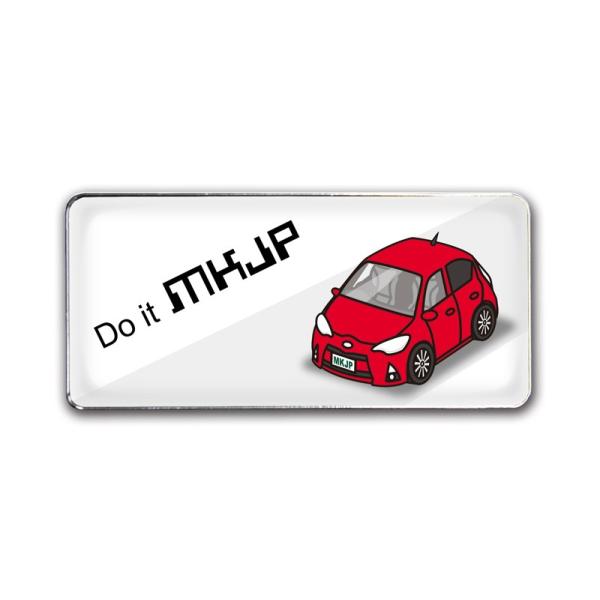 MKJP Gu 2 g^ ANANHP10 x[XFzCg ԃJ[Fbh 䂤[