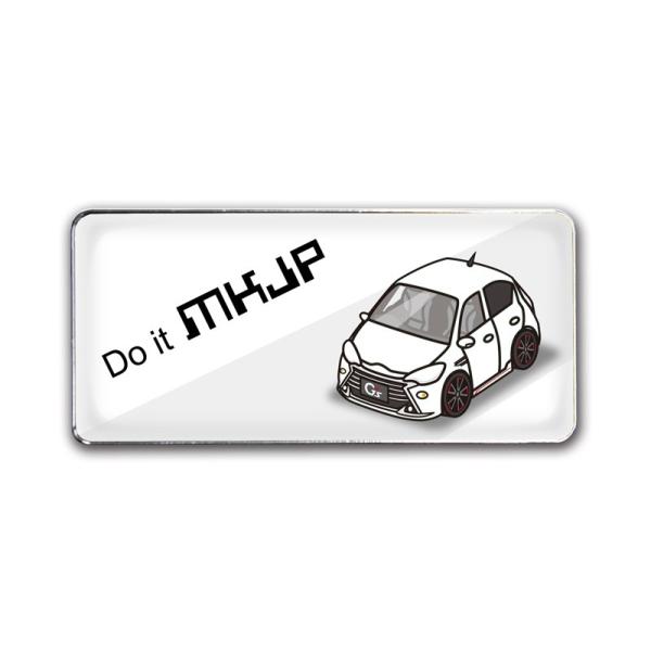 MKJP Gu 2 g^ ANAG's NHP10 x[XFzCg ԃJ[FzCg 䂤[