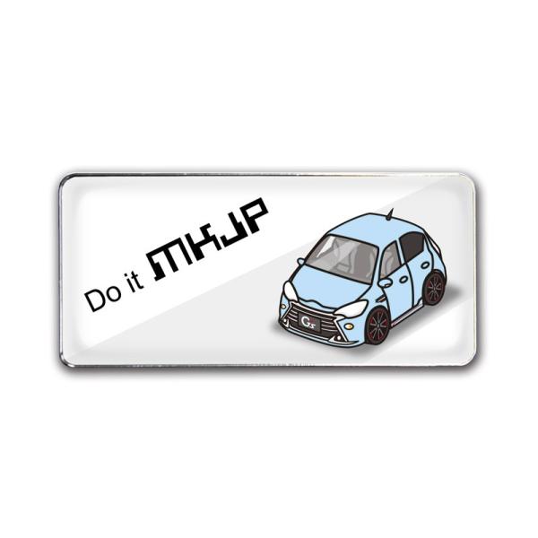 MKJP Gu 2 g^ ANAG's NHP10 x[XFzCg ԃJ[FF 䂤[