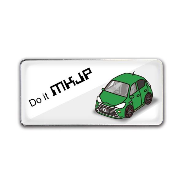 MKJP Gu 2 g^ ANAG's NHP10 x[XFzCg ԃJ[FO[ 䂤[