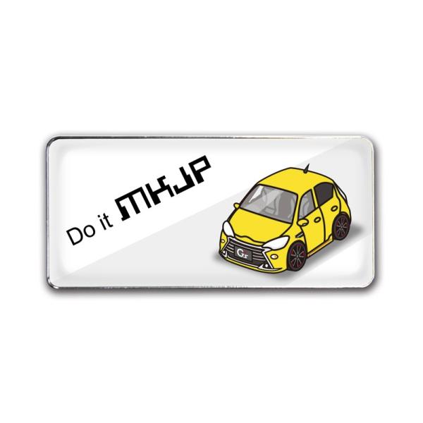 MKJP Gu 2 g^ ANAG's NHP10 x[XFzCg ԃJ[FCG[ 䂤[