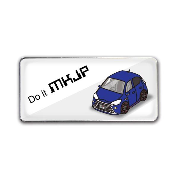 MKJP Gu 2 g^ ANAG's NHP10 x[XFzCg ԃJ[Fu[ 䂤[